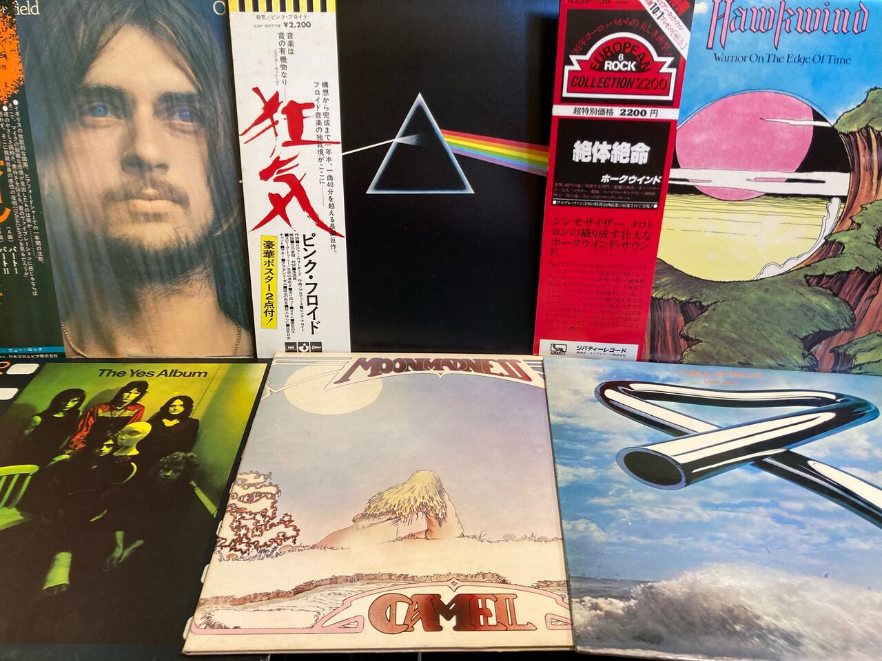 3月10日(金)プログレのレコード約200枚新入荷！ : ディスク