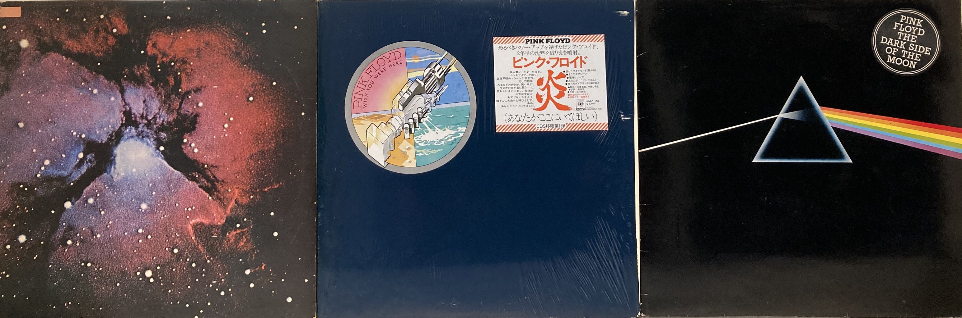 1/16(金)【国内＆輸入盤】ロックのレコードが約500枚まとまって入荷