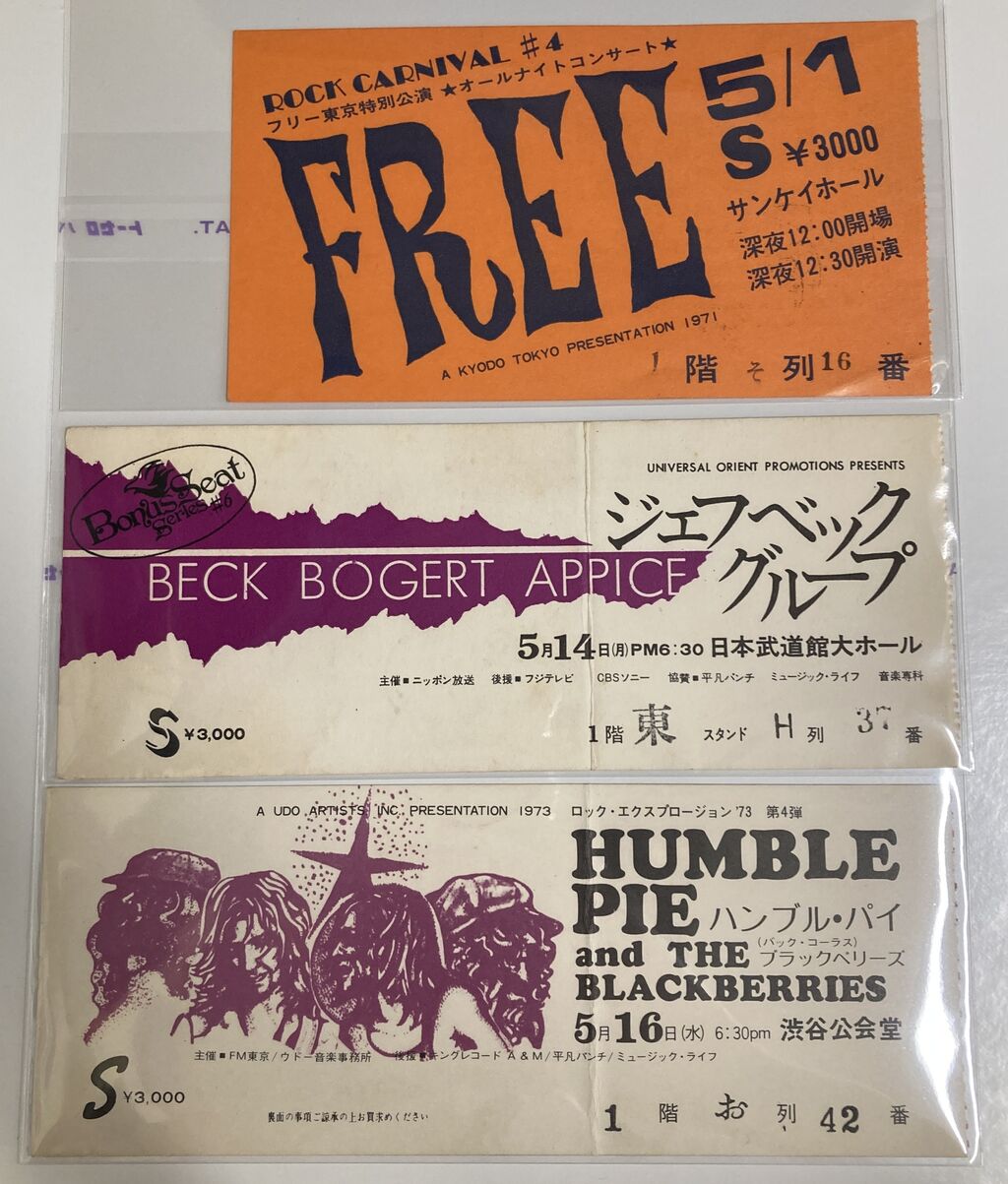 9/17(木)70年代来日公演の半券入荷いたしました！ : ディスクユニオン