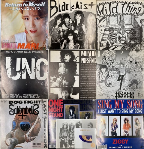 8/26(火)出品！JAPANESE HEAVY METAL,J-ROCKほか7インチ入荷情報