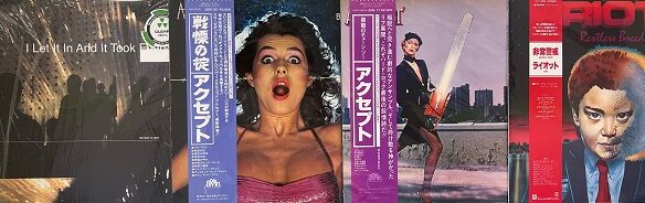 中古レコード(大量約100枚) 中古】11/30(水)『NEW WAVE & ネオアコ』入手困難なレアタイトル