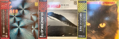 8/27(水)出品！和JAZZ新着中古レコード♪ : ディスクユニオン新宿中古