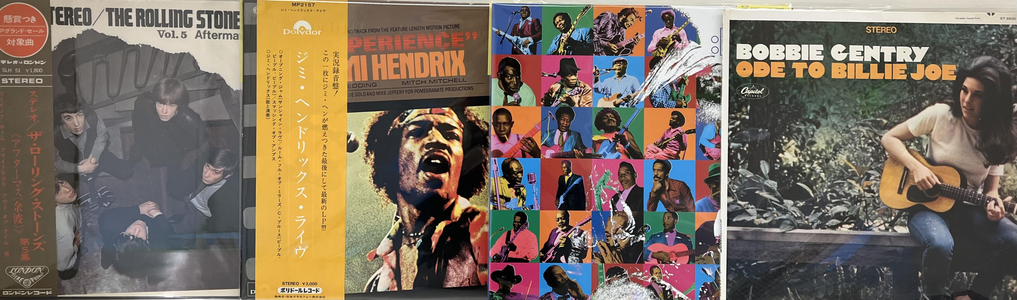 11/1(火) ロック・プログレ 中古レコード入荷情報♪ : ディスク