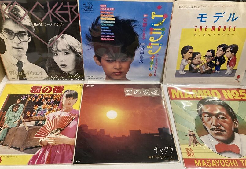 未使用7inch 2枚セット　Tomato Boys 和モノ 12月8日(月)70年代～80年代の和モノ7インチシングルが200枚オーバーで