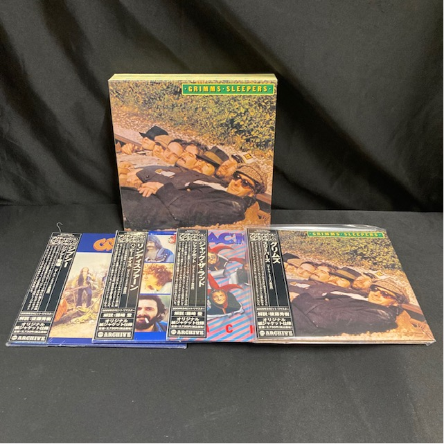 Pendragon プログレ 紙ジャケ 7タイトル+特典収納BOX 新品即決