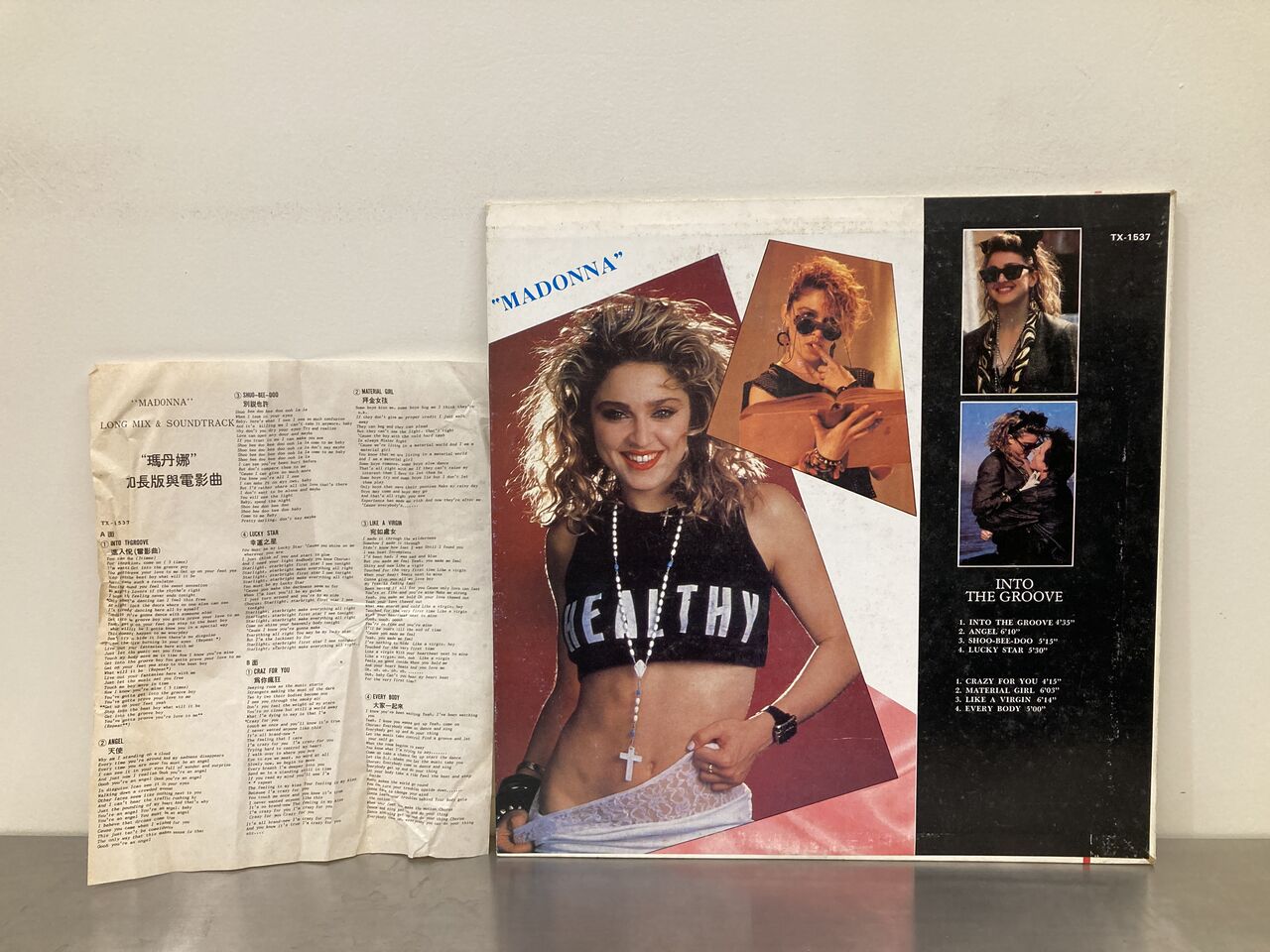 11/9(日)80s ROCK～NEW WAVE～PUNK系レコードまとまって入荷