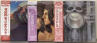 美品【紙ジャケ15枚】SJ・プレゼンツ・ヘリテッジ・オブ・ジャズ 1/29(水)プログレ 7インチサイズ紙ジャケの中古CDまとまって入荷