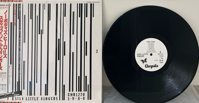 激安アウトレット通販 レディース 2/8(木) 見本盤、白ラベル 中古レコードまとまって入荷 洋楽