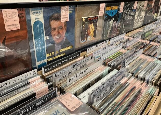 取引中 2/28(水)ロック廃盤レコード大幅ディスカウント出品！ : ディスク