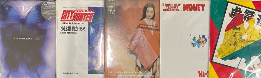 レコード 2000年前後 テクノ レコード100枚ちょっと