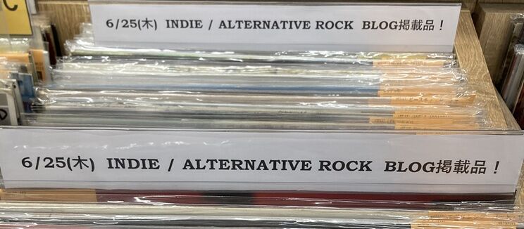 6/25(木) INDIE / ALTERNATIVE ROCK 中古レコード入荷情報