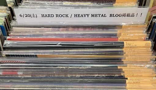 6/20(土) HARD ROCK / HEAVY METAL 中古レコード入荷情報