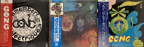 MASTODON レコード　プログレ　メタル 7/26(土)【国内盤】王道ロック、プログレ、メタル人気タイトルが