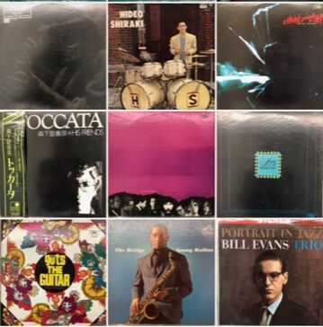 7/13(土) JAZZ中古レコード新着情報 =和JAZZ、ペラジャケほか 7/13(土) JAZZ中古レコード新着情報 =和JAZZ、ペラジャケほか