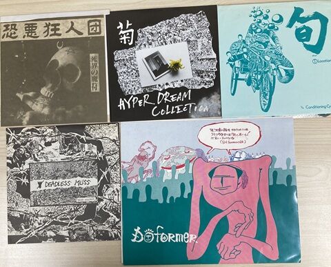 4/5(日) ストリートキングダム公開記念！日本のパンク,NEW WAVE