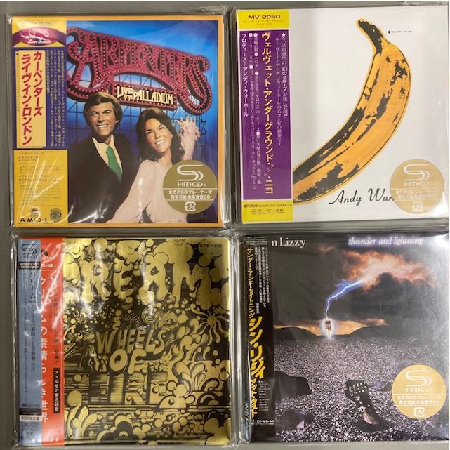 CD イアン・マクレガン トラブルメイカー 紙ジャケット SHM-CD