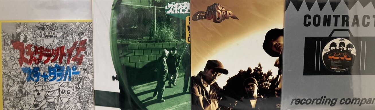 6/23(火) HIPHOP / R&B / TECHNO 中古レコード入荷情報！！ : ディスク