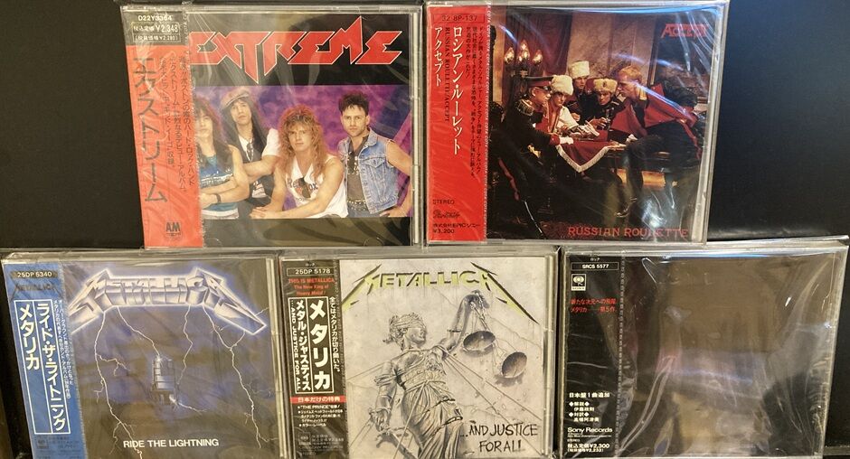 7/10(金) 廃盤！旧規格中古CD！まとまって入荷です！！ : ディスク