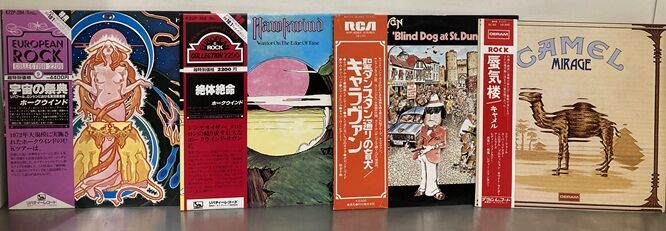 9/26(金)激レア盤あり! 洋楽ロック、プログレ国内盤LP入荷 : ディスク