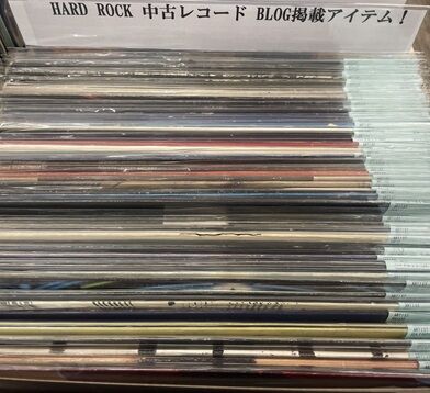 1/31(水) HARD ROCK 中古レコードまとまって入荷しました
