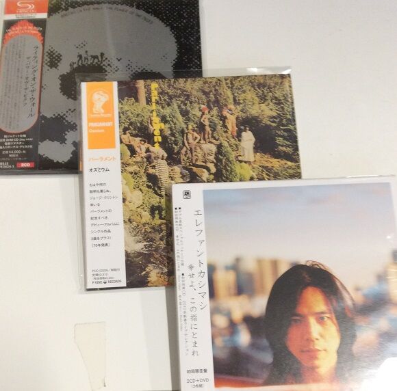 10/1 (土) ALL GENRES、紙ジャケット中古CD入荷しました 10/1 (土) ALL GENRES、紙ジャケット中古CD入荷しました