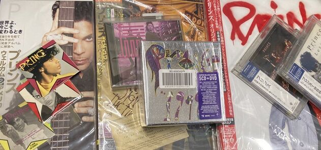 Prince CDコレクション まとめ売り King & Prince CD まとめ売り - メルカリ
