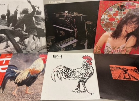 90年代アングラ　COVER セカンドシングル 90年代アングラ COVER セカンドシングル 90年代アングラ COVER