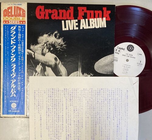 12/5(木) 激レア盤あり！ 洋楽ロックの国内盤LP : ディスク