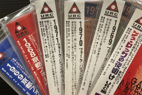 中古CD - Yahoo!オークション 1円スタート ロック・ポップス全般 0