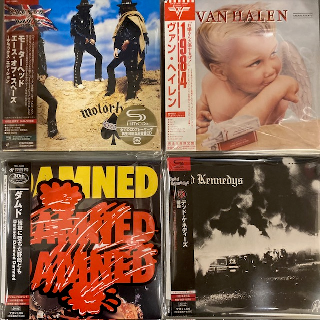 ボマー～デラックス・エディション　紙ジャケット ボマー～デラックス・エディション紙ジャケット