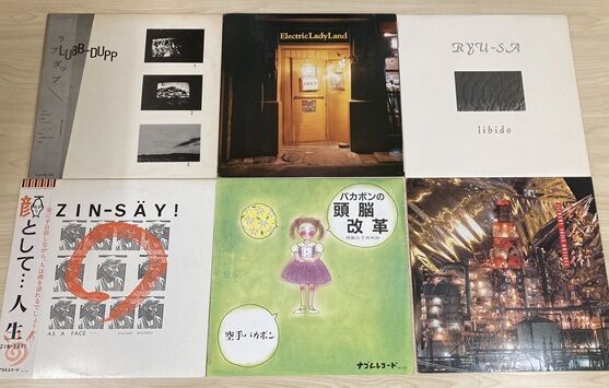 4/5(日) ストリートキングダム公開記念！日本のパンク,NEW WAVE