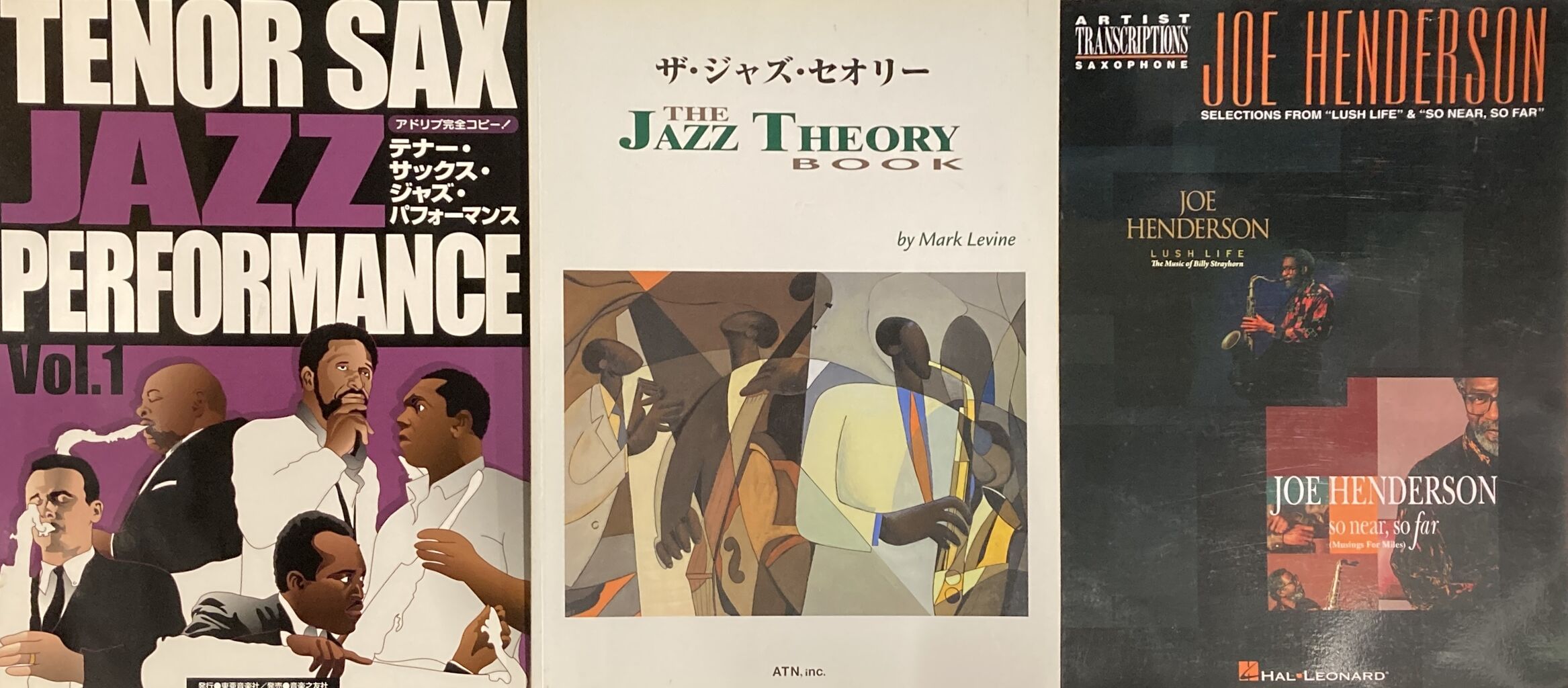 11/19 (火) JAZZ スコア・音楽書籍入荷情報！ : ディスクユニオン新宿