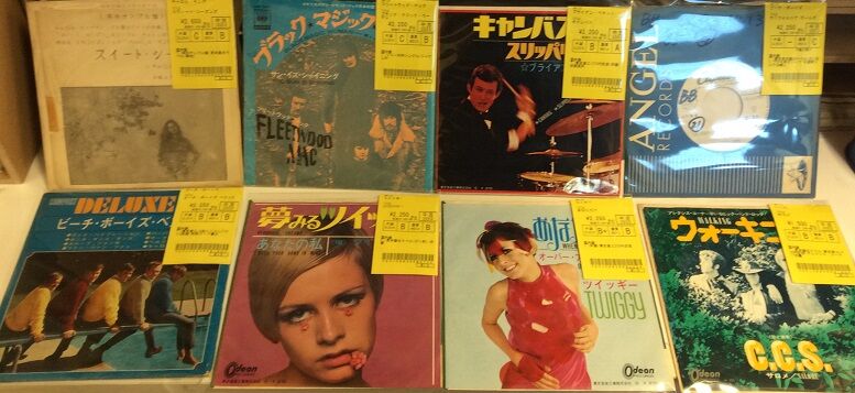 12/9(金)今度は国内盤 