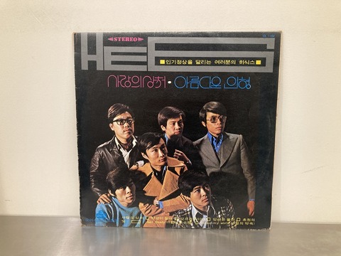 超入手困難！セル版！【廃盤】カンフー・ゾンビ('86香港) 2025年最新】カンフー・ゾンビ [dvd]の人気アイテム - メルカリ