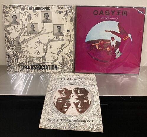 12/14(日)【第二弾 GS LP編】 ジャパニーズ・ロック 廃盤レコード放出