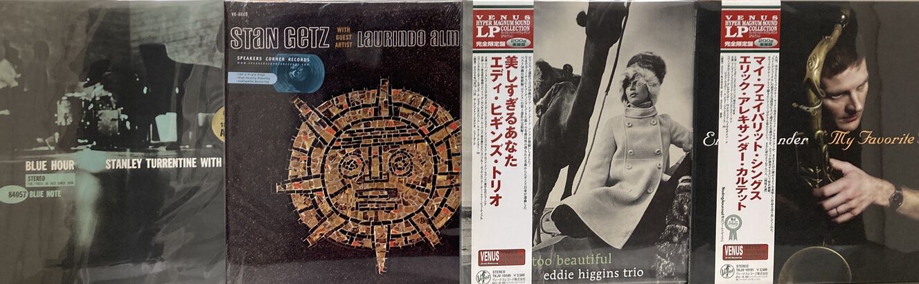 6/14(日) JAZZ高音質中古レコードまとまって入荷！ : ディスクユニオン