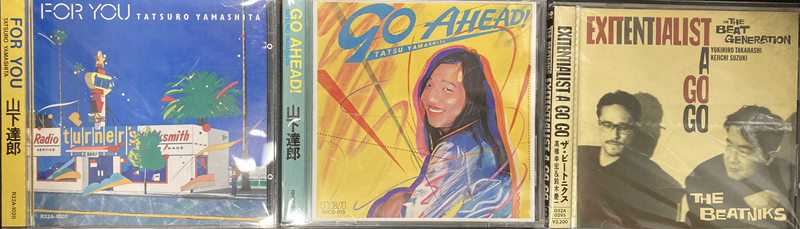 CD 【折り込み帯CD】山下達郎/For You【R32A規格】