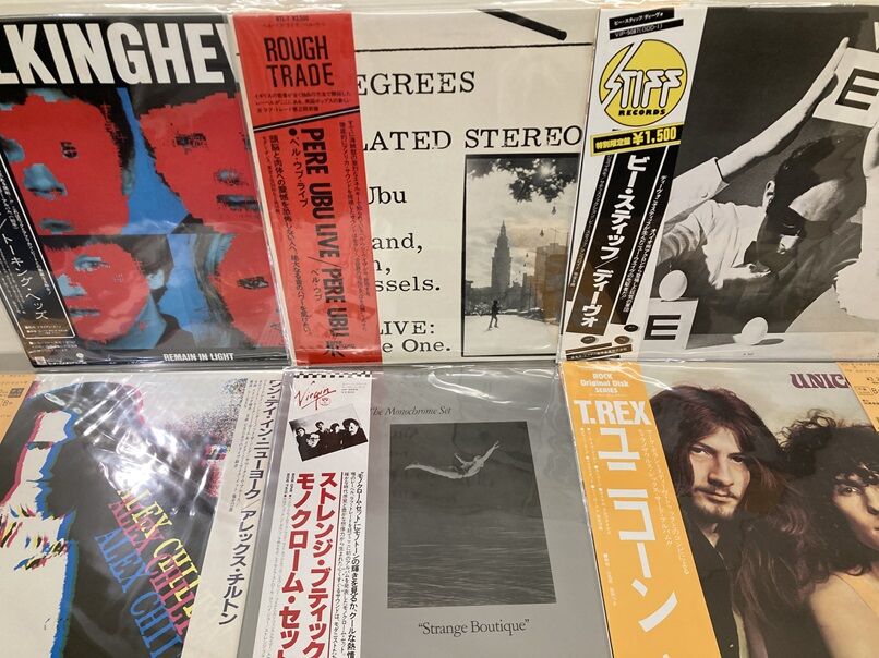 レコードセット レコードまとめ売り　レコード希少 麻倉未稀 レコードセット - メルカリ