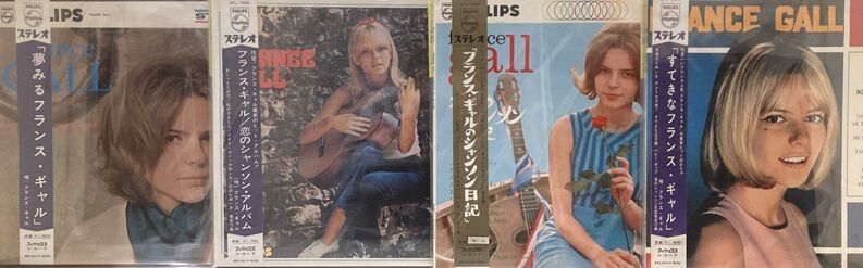 11/18 (火) フレンチポップの中古レコードまとまって入荷いたしました