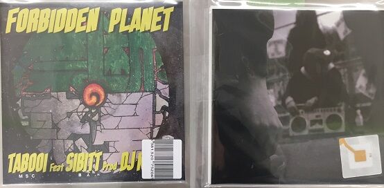 1/17(火) BASI/切愛 中古レコード入荷しました : ディスク 1/17(火) BASI/切愛 中古レコード入荷しました : ディスク