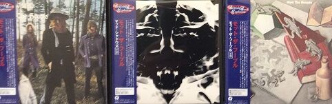 2/26(日) ROCK / PROG ROCK 紙ジャケット中古CDまとまって入荷