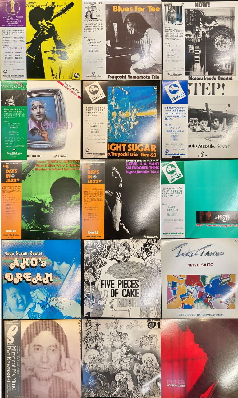 5/25(月) 和JAZZ新着中古LP出品しました！ : ディスクユニオン新宿中古