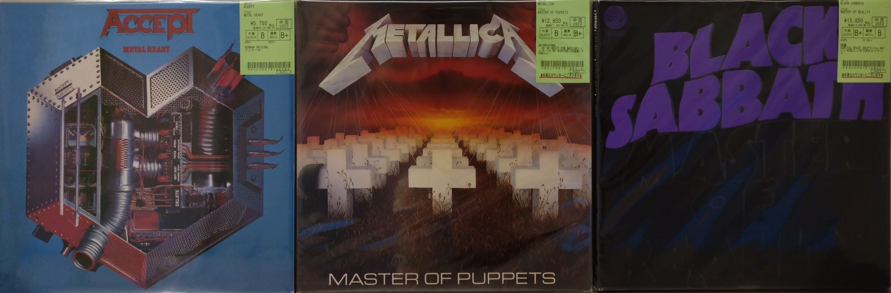 6/14(水) 70～80s HR/HMのレコードが入荷しました♪ : ディスク