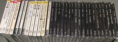 9/4(日) CBS/SONY 旧規格中古CD まとまって入荷。 : ディスクユニオン