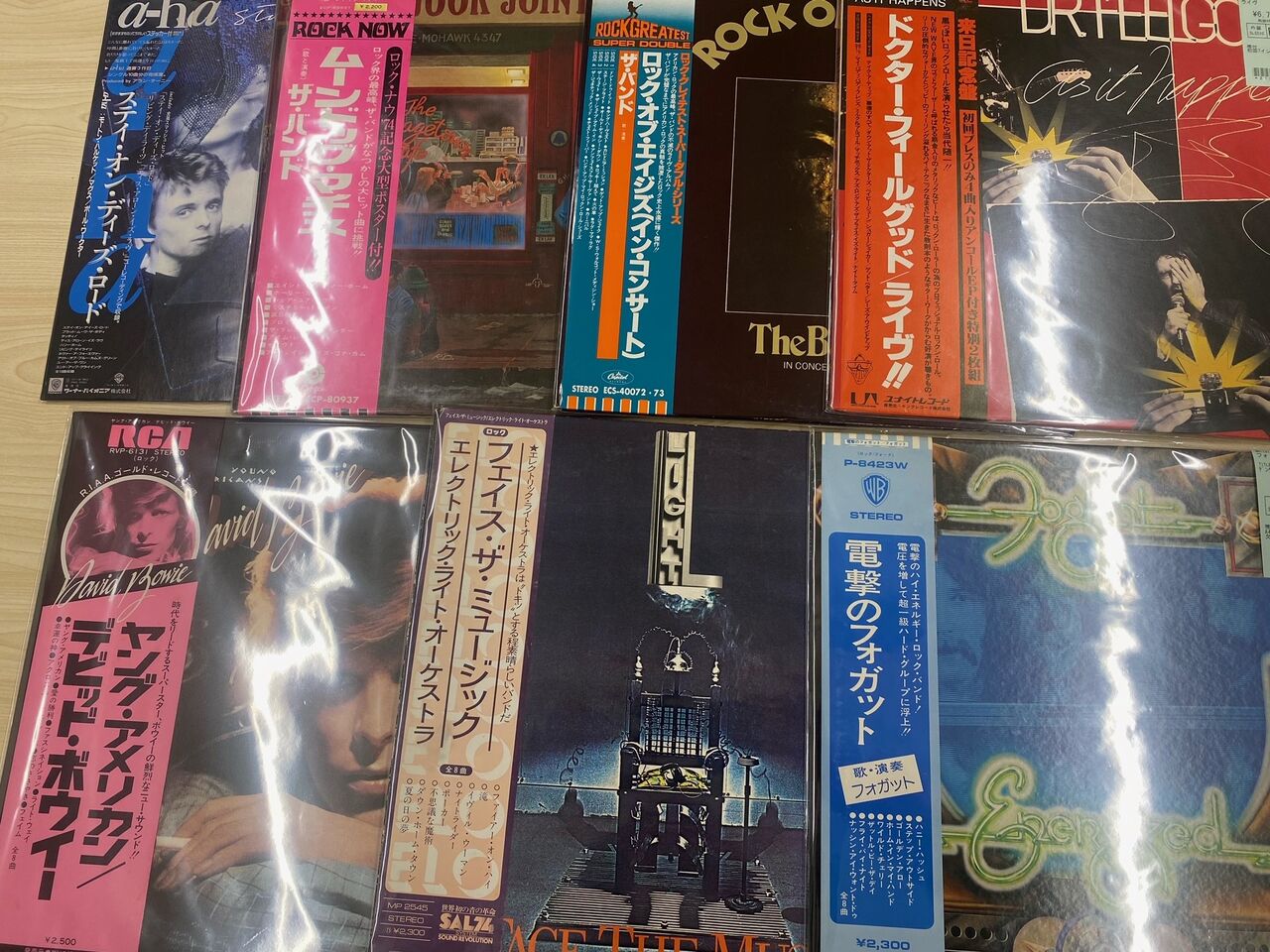 ジョー・コッカー/ウィズ・ア・リトル・ヘルプ レコード AML84 ジョー・コッカー/ウィズ・ア・リトル・ヘルプ レコード AML84