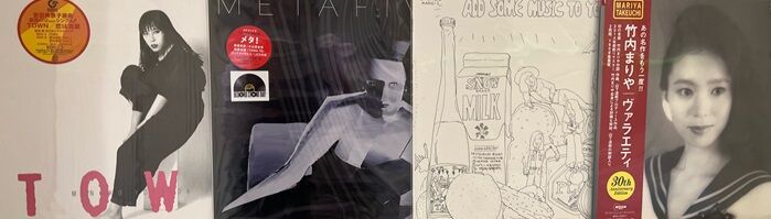 【バラ売可能】邦楽レコードコレクション 未開封】京商 サーキットの狼コレクション 8個セット 1/64【中古