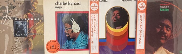 1/26 (月) JAZZ-FUNK 中古レコードまとまって入荷！ : ディスク
