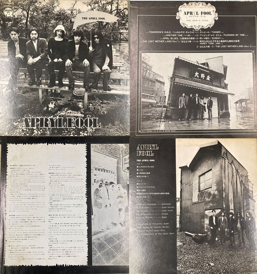 G・ルオー、市門に立つキリスト、超希少、新品額付、状態良好 開館20周年記念展 ジョルジュ・ルオー — かたち、色、ハーモニー