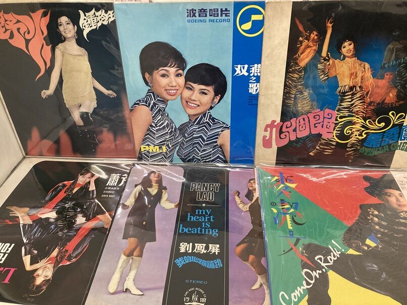 10月7日(火)東南アジア・中華圏廃盤レコードセール : ディスクユニオン