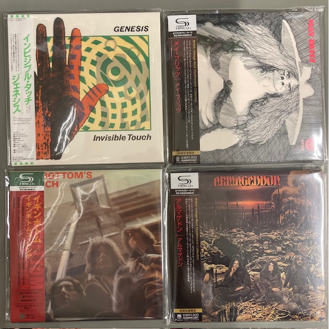 4/15(火)紙ジャケットCD1,000枚オーバーの入荷 ～PROGRESSIVE ROCK編